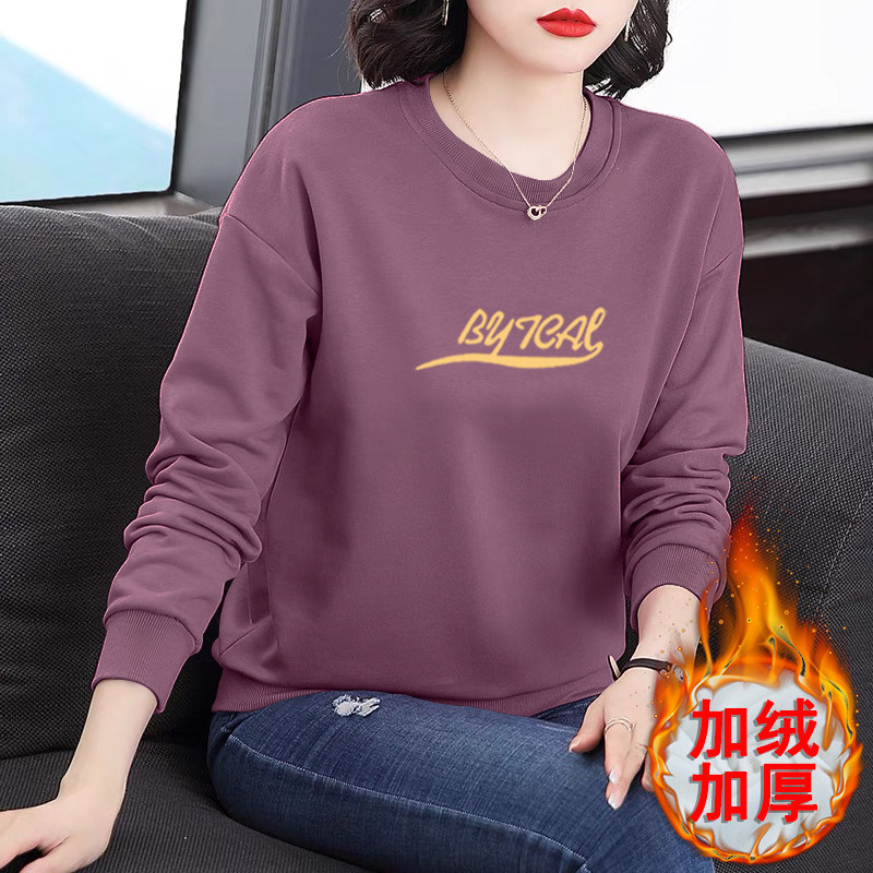 卫衣女加绒加厚中年妈妈保暖秋冬装时尚四十岁中老年女装宽松上衣