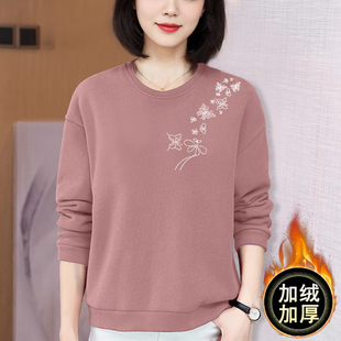 加绒加厚卫衣女春秋冬季宽松长袖中年妈妈上衣保暖中老年女士冬装