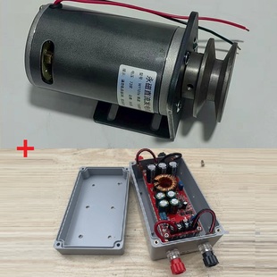 大功率48V60V72V220V伏550瓦永磁直流发电机充电瓶带皮带轮包邮