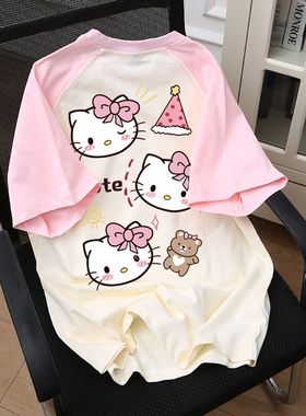 美式kt猫280g纯棉短袖t恤女装夏季新款宽松大码拼色卡通学生可爱T