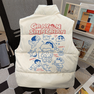 棉服棉衣外套情侣装 新款 棉袄上衣 加厚保暖冬季 慵懒小新马甲男女款