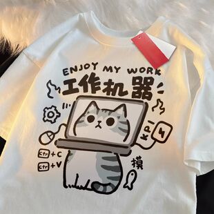 休闲宽松大码 新款 T纯棉上衣 t恤男女2025夏季 美短猫咪麻木搞笑短袖