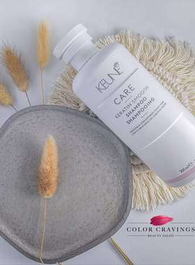 现货keune角蛋白修复洗发水 改善毛躁强韧柔软干枯烫染受损发沙发