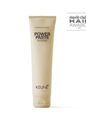新版keune强力膏造型膏防水哑光定型增加纹理不油腻无头屑持久48