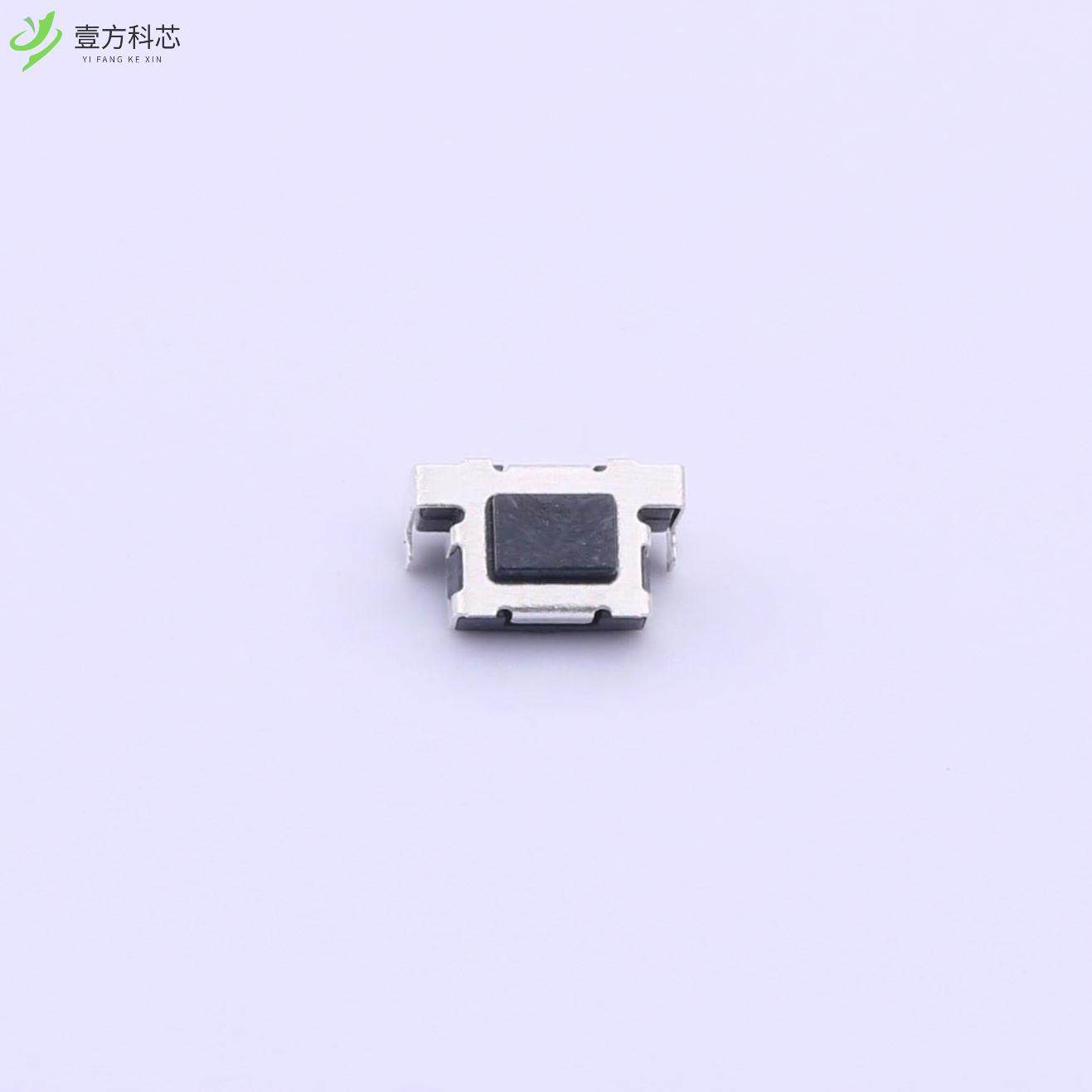 原厂原装GT-TA037A-H029-L1 沉板轻触开关全新正品,电子元器件市场,RF模块/射频模块,淘宝优惠券,粉丝福利购,淘宝优惠卷