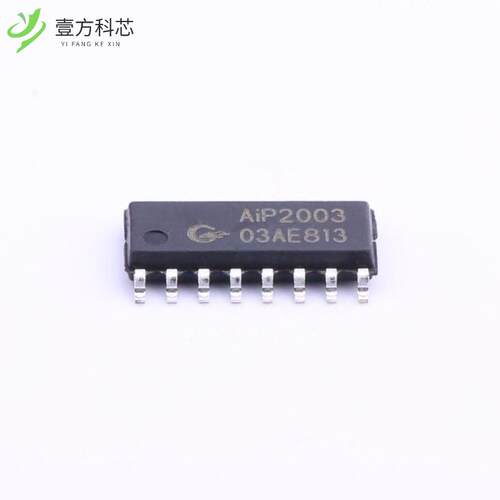 原厂原装AiP2003 AiP2003全新正品