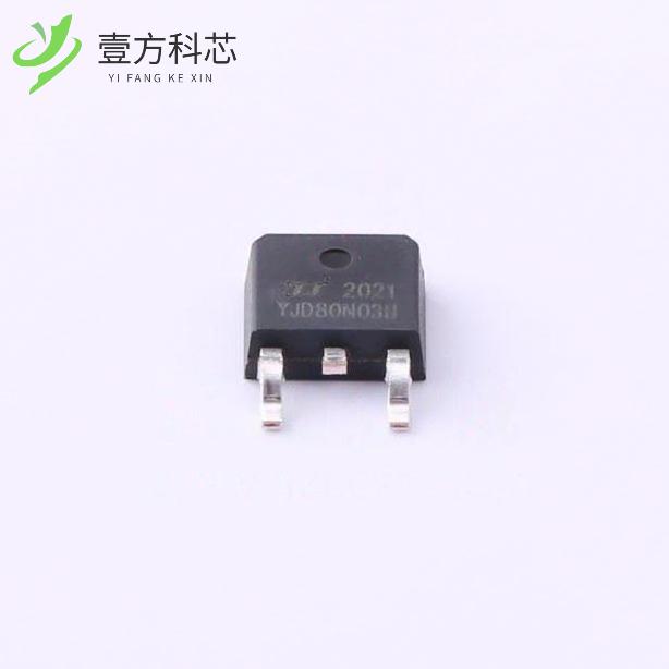 原厂原装YJD80N03B N沟道 30V 80A全新正品