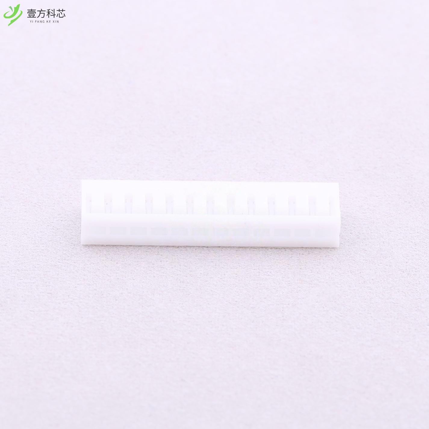 原厂原装B2011H-12P 2mm 1x12P全新正品