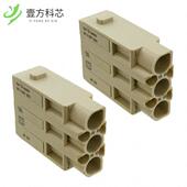 MALE MODULE 4POS 原厂原装 CRIMP全新正品 09140073001