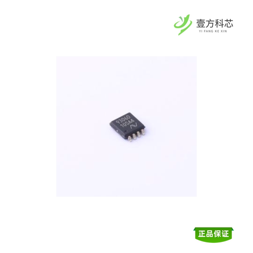 全新正品NCA9306-DTSHR|NCA1042-DSPR|NCA1051N-DSPR