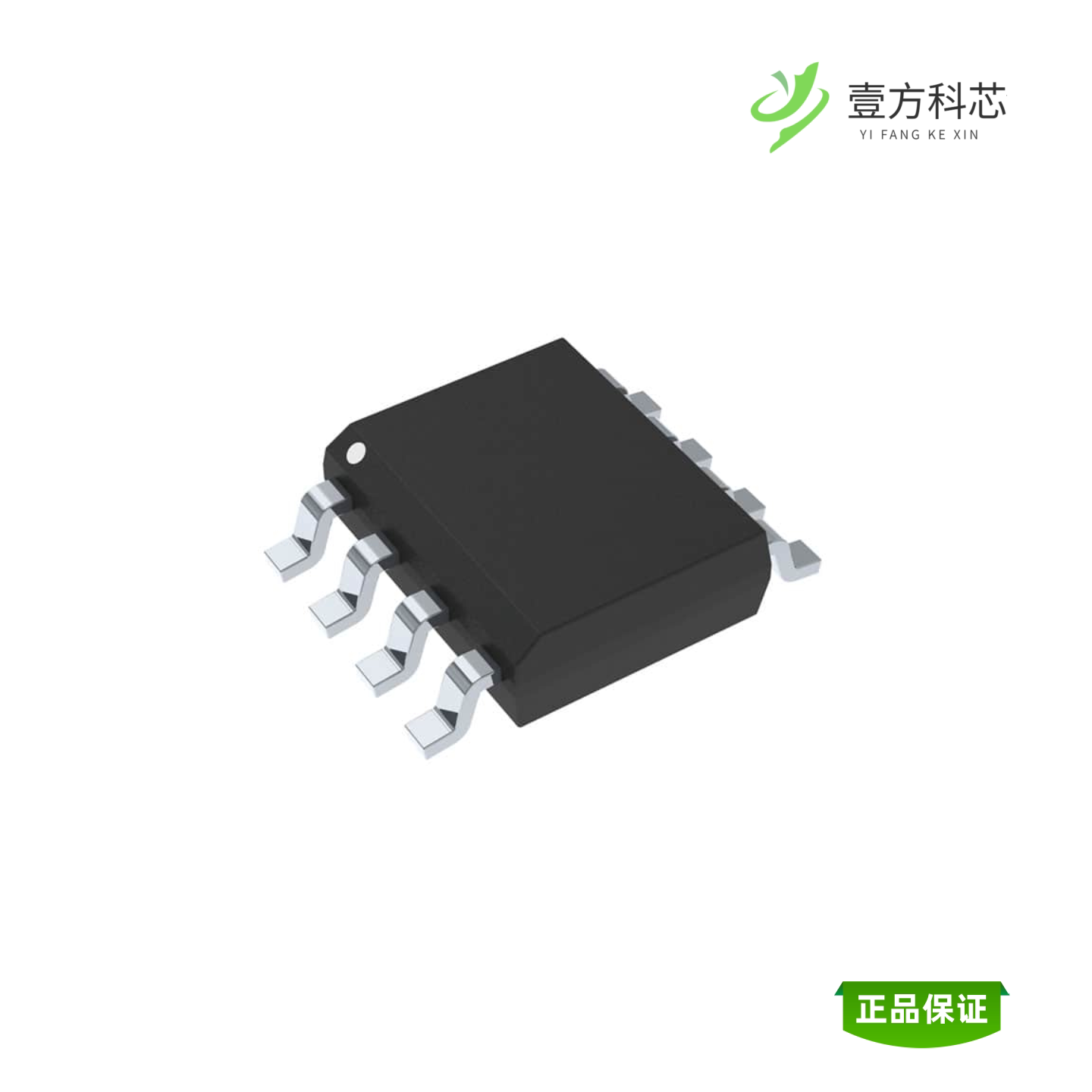 全新正品MC10EP51DR2G|MC10EP51DG|MC10EP51DTG