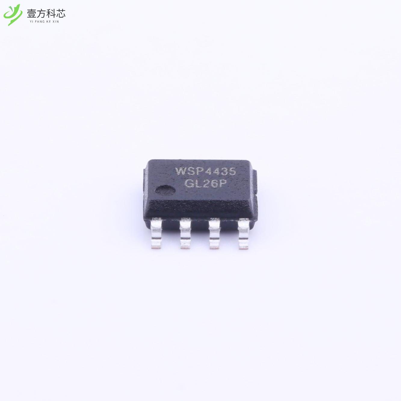 原厂原装WSP4435 P沟道 30V 8.2A全新正品