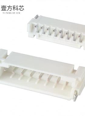 原厂原装S8B-PH-SM4-TB(LF)(SN) CONN HEADER SMD