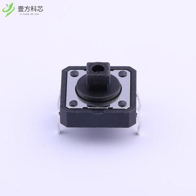 原厂原装PTS125SJK73-2LFS PTS125SJK73-2LFS全新正品