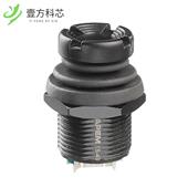 NVH1D1C1CP2S SWITCH THMBSTK 原厂原装 CASTLE 50M