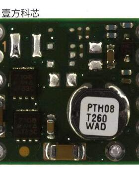 原厂原装PTH08T260WAD DC DC CONVERTER 0.69-5.5V