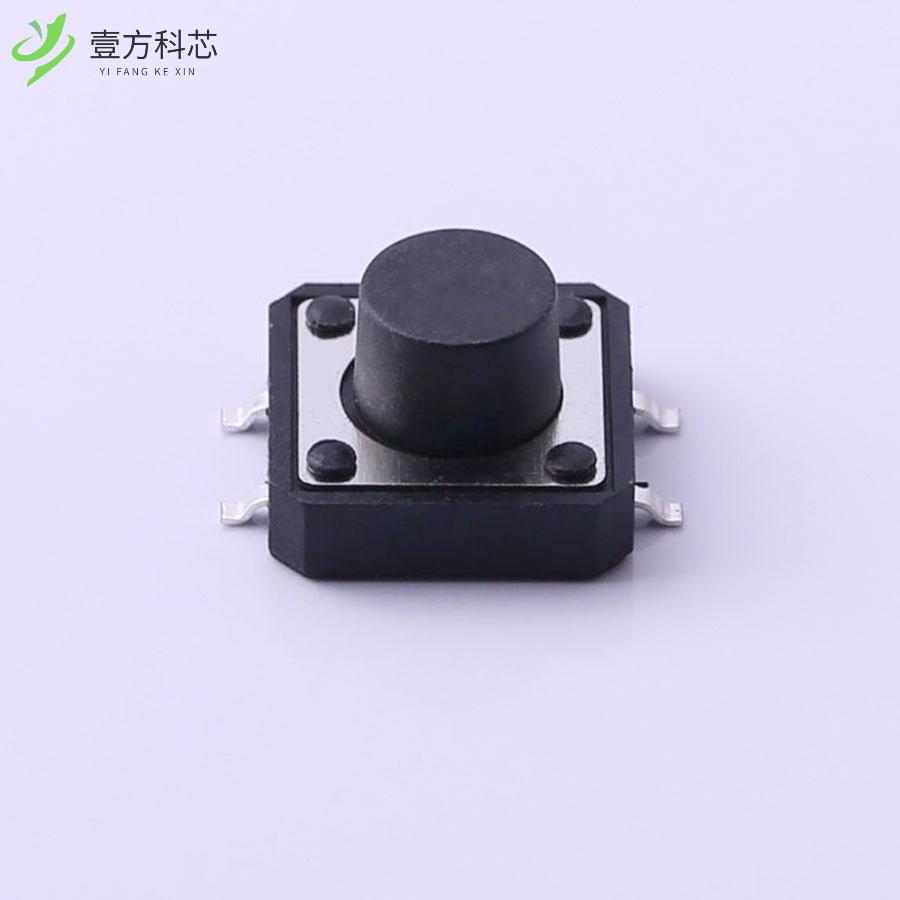 原厂原装TS-1094S-A8B3-D1 轻触开关12*12*7