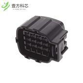 CONN PLUG HSG 原厂原装 4.80MM全新正品 16POS 368047