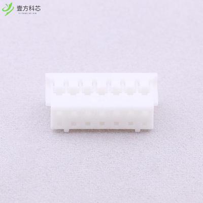 原厂原装A2006H-2X7P 2mm 2x7P全新正品