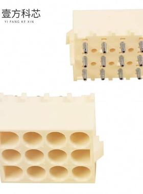 原厂原装641973-1 CONN HEADER VERT 12POS 6.35MM