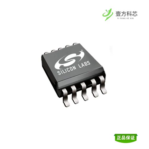 全新正品SI5351A-B02075-GT|SI5351A-B03489-GM