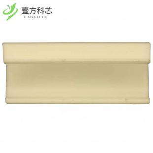 DUST CLOSED COVER 连接器║CONN 640550 9POS 正品