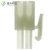 MINI MATE 2POS PLUG CONN 172336 原厂原装