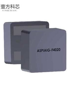 原厂原装ASPIAIG-F5020-1R2M-T FIXED IND 1.2UH 9
