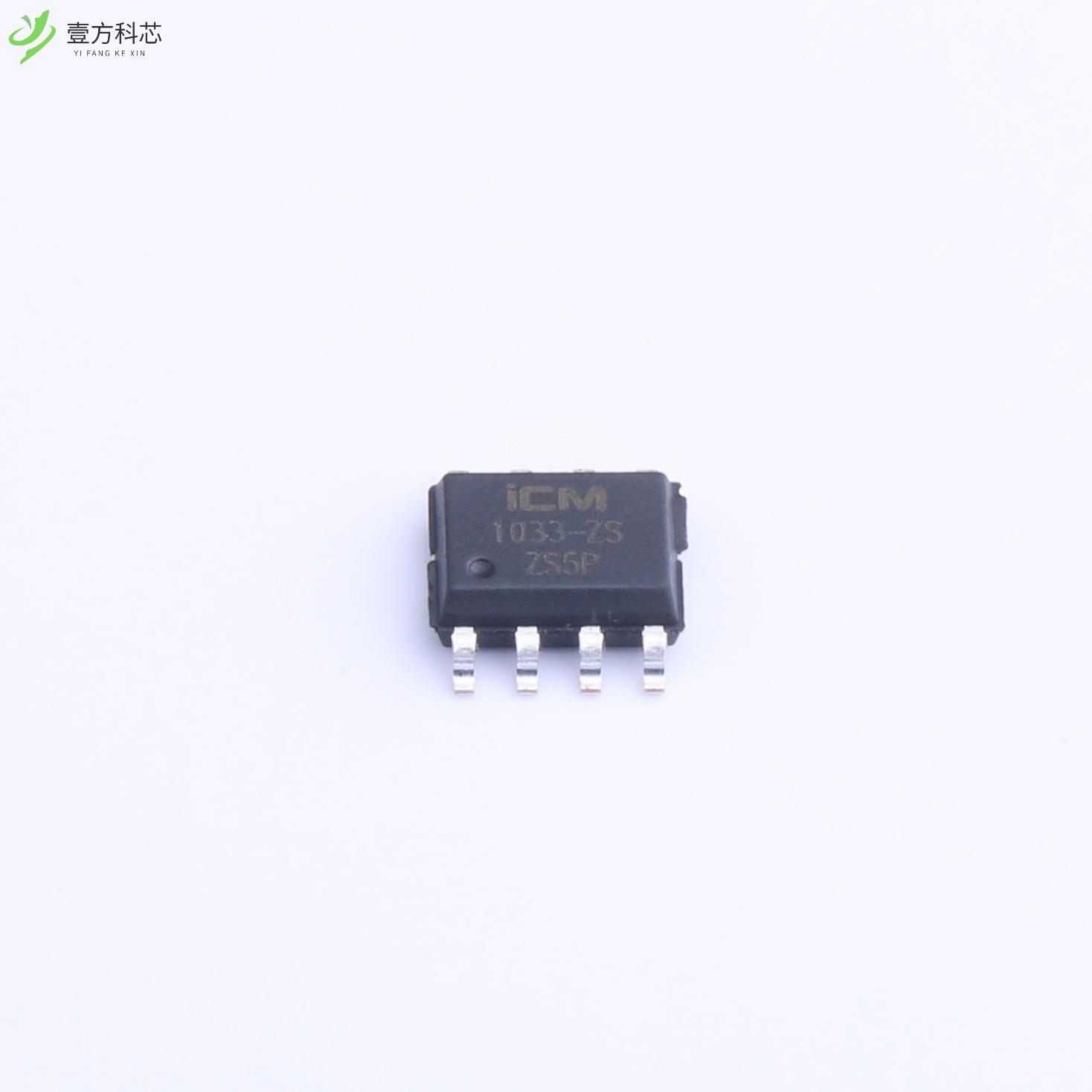 原厂原装CM1033-ZS 多节保护IC全新正品