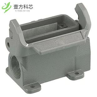 19200100290 ENTRY CONN SIDE SZ10A BASE 原厂原装