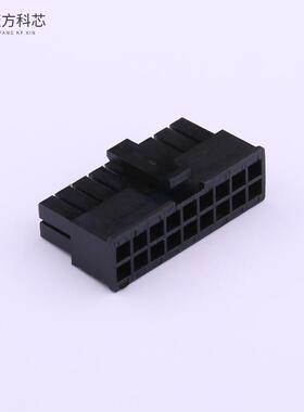 原厂原装P3025-2*9-BK 3mm 2x9P全新正品