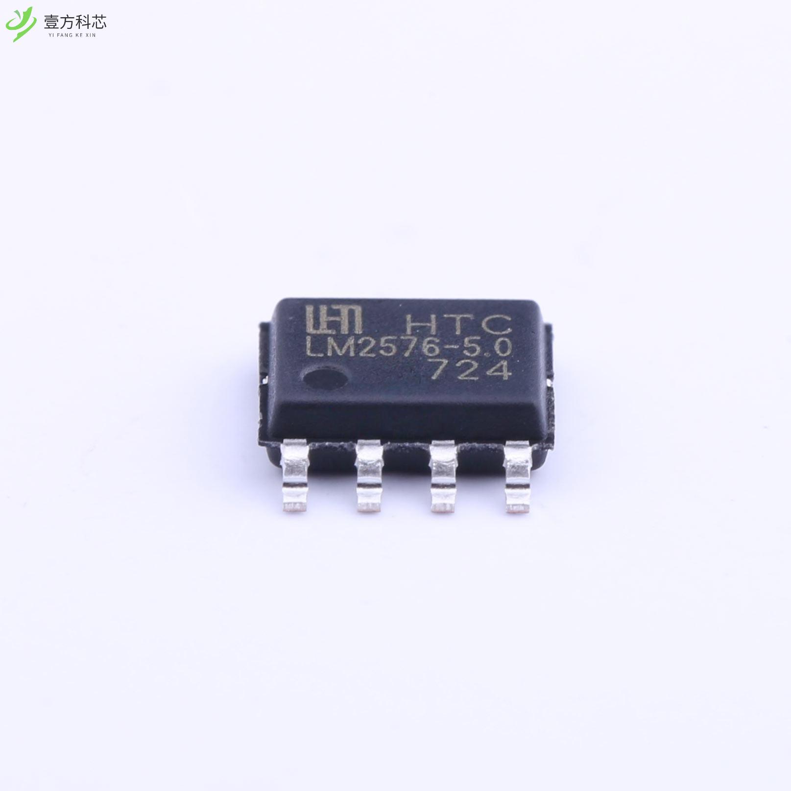 原厂原装LM2576DP-5.0 降压型全新正品