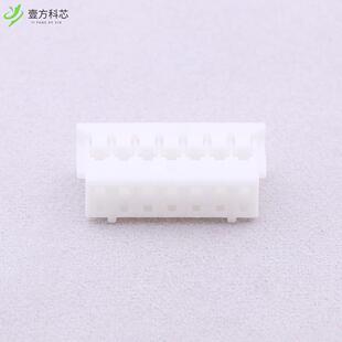 2x7P全新正品 原厂原装 2mm 2X7P A2006H