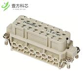 1GND 原厂原装 FEMALE 16POS 09200162812 INSERT