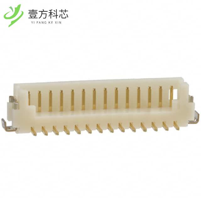 原厂原装DF13C-14P-1.25V(51) CONN HEADER SMD 14