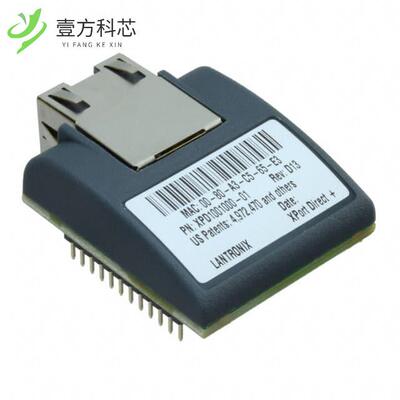 原厂原装XPD1001000-01 IC MOD DSTNI-EX 25MHZ 25