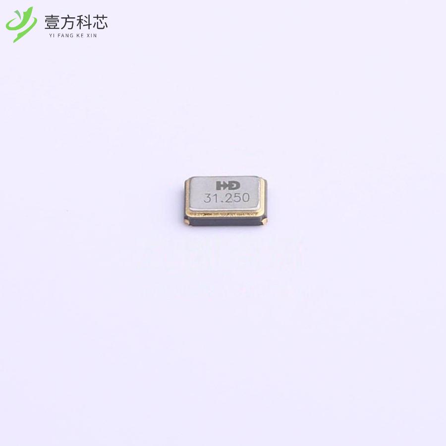 原厂原装7B031250R01 31.25MHz 20pF ±10ppm全新正品