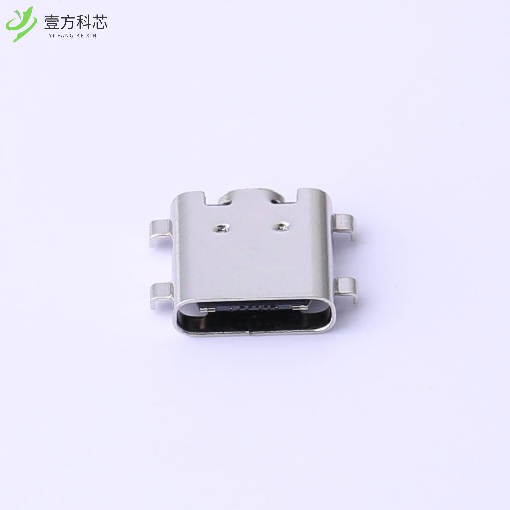 原厂原装BTC-TC16-32 Type-C 母座 卧贴全新正品