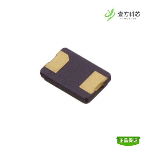 全新正品NX5032GB-12MHZ-STD-CSK-5|NX5032GA-STD-CSU-2-20M