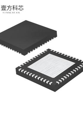 原厂原装IRS2052MTRPBF IC AMP CLASS D STEREO 48