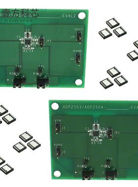 原厂原装ADP2503CPZ-REDYKIT KIT REDY TOOL 3.3/5