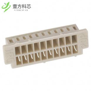 1.25C 20DS DF13 SOCKET HOUSING CONN 原厂原装
