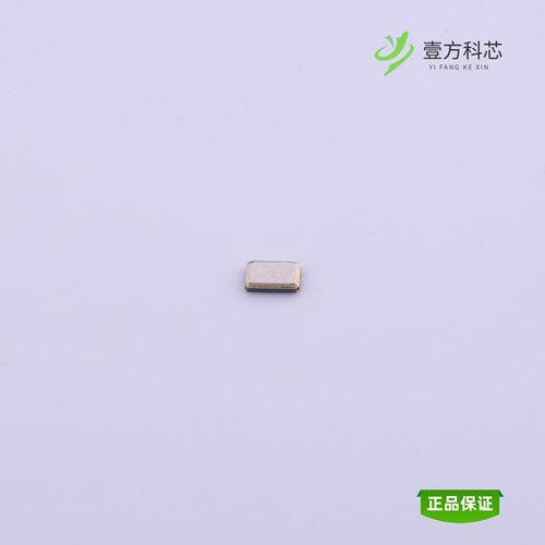 全新正品NX2012SA-32.768KHZ-STD-MUB-2