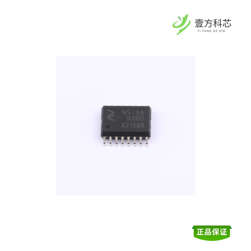 全新正品NSI6602B-DSWR|NSI6801C-DSWFR|NSI6602B-DSPNR