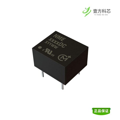 全新正品NME0505DC|NME0509DC|NMD050515SC