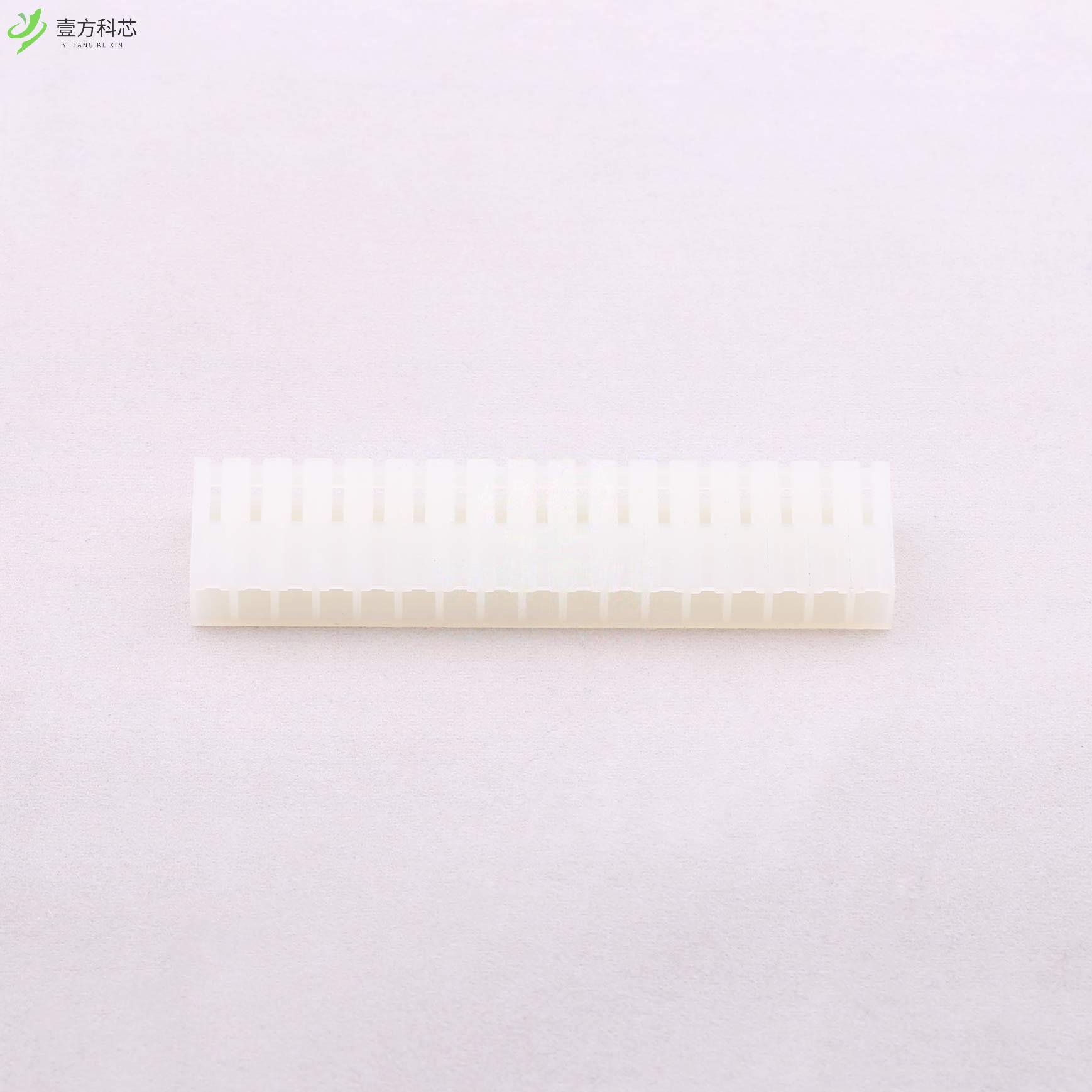 原厂原装A3961H-17P 3.96mm 1x17P全新正品