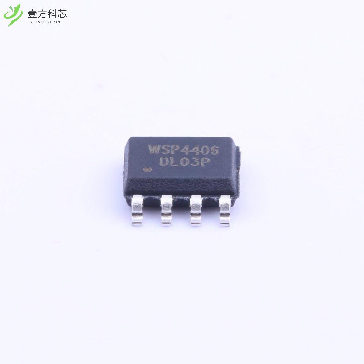 原厂原装WSP4406 N沟道 30V 12A全新正品