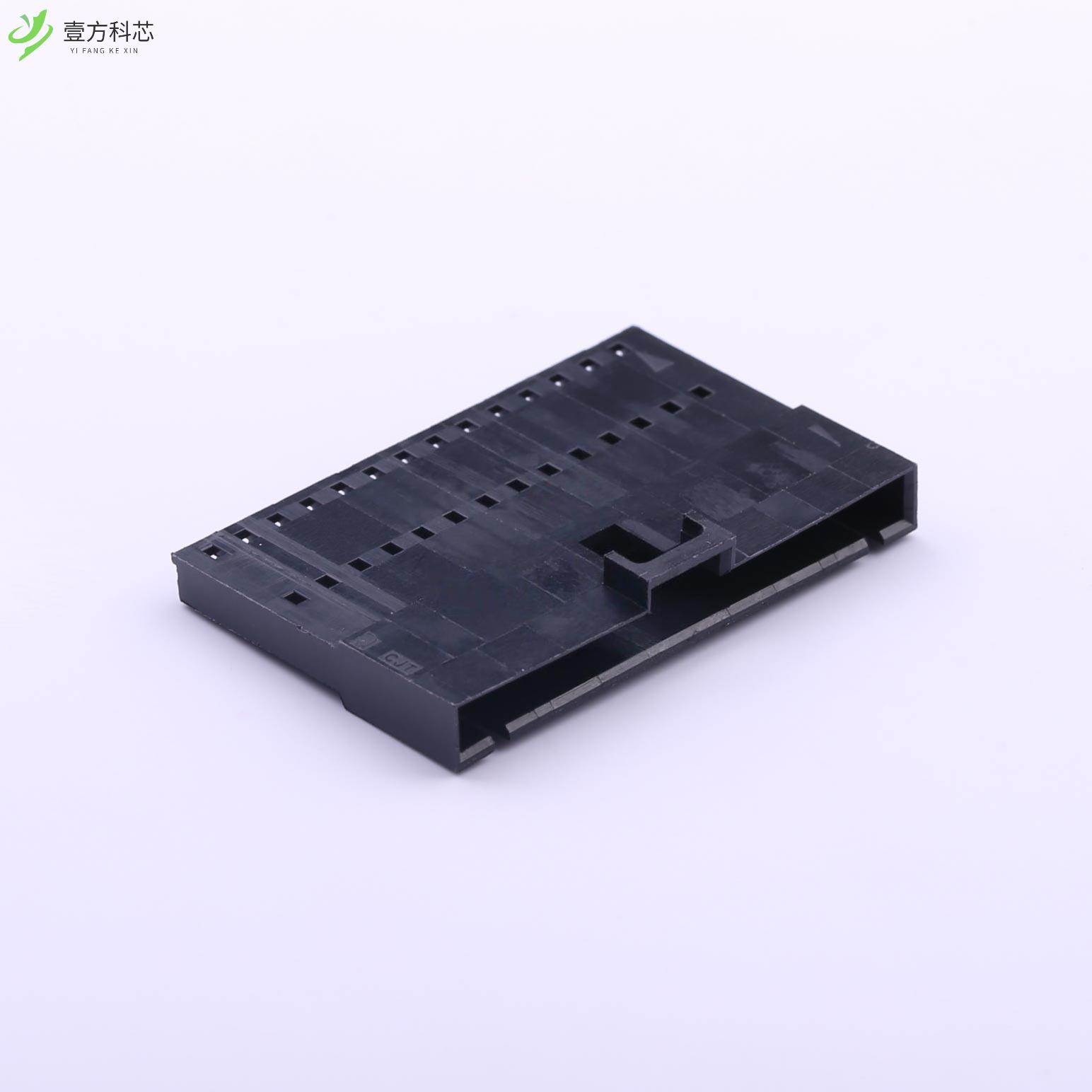 原厂原装A2547HM-14P 2.54mm 1x14P全新正品