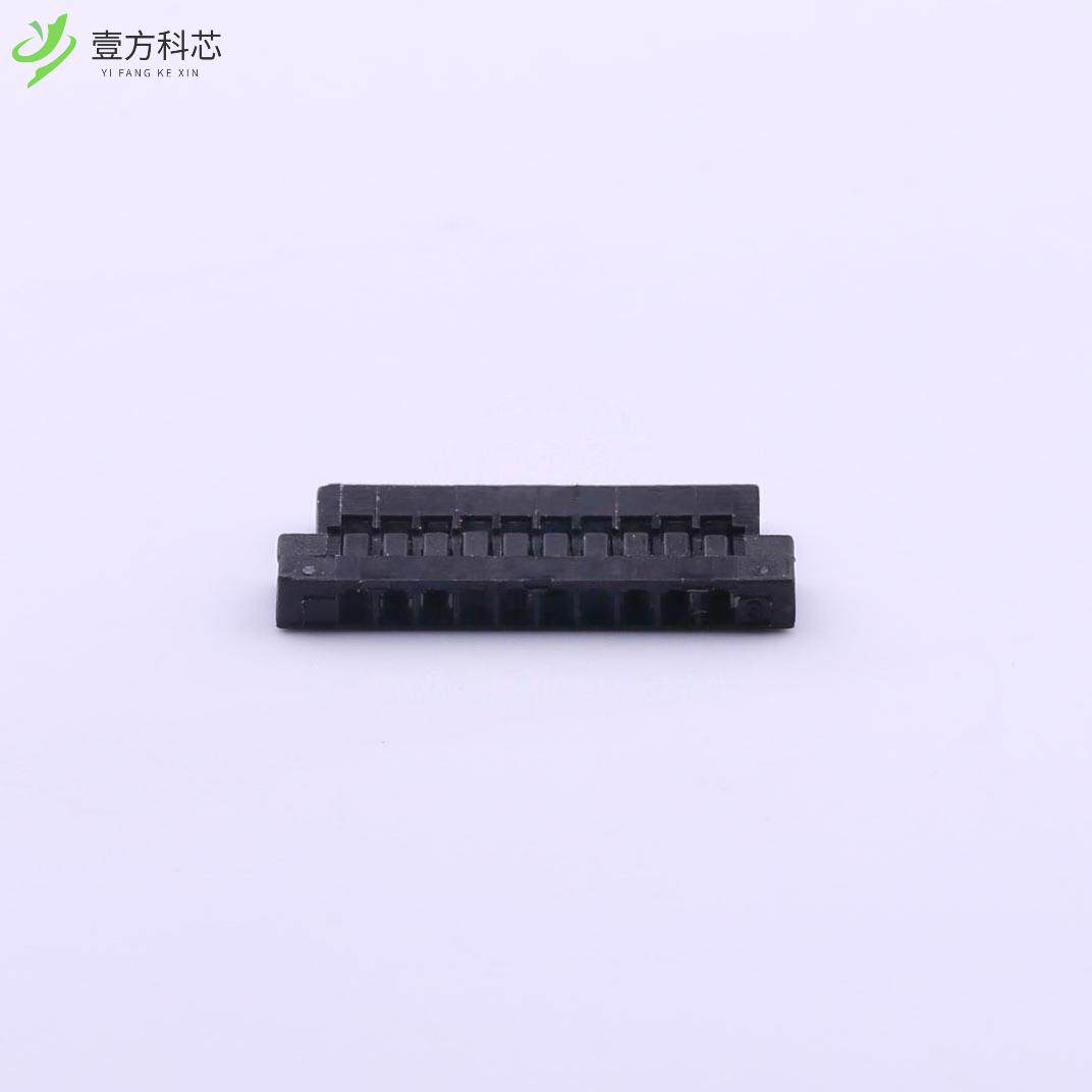 原厂原装A1256H-10P 1.25mm 1x10P全新正品