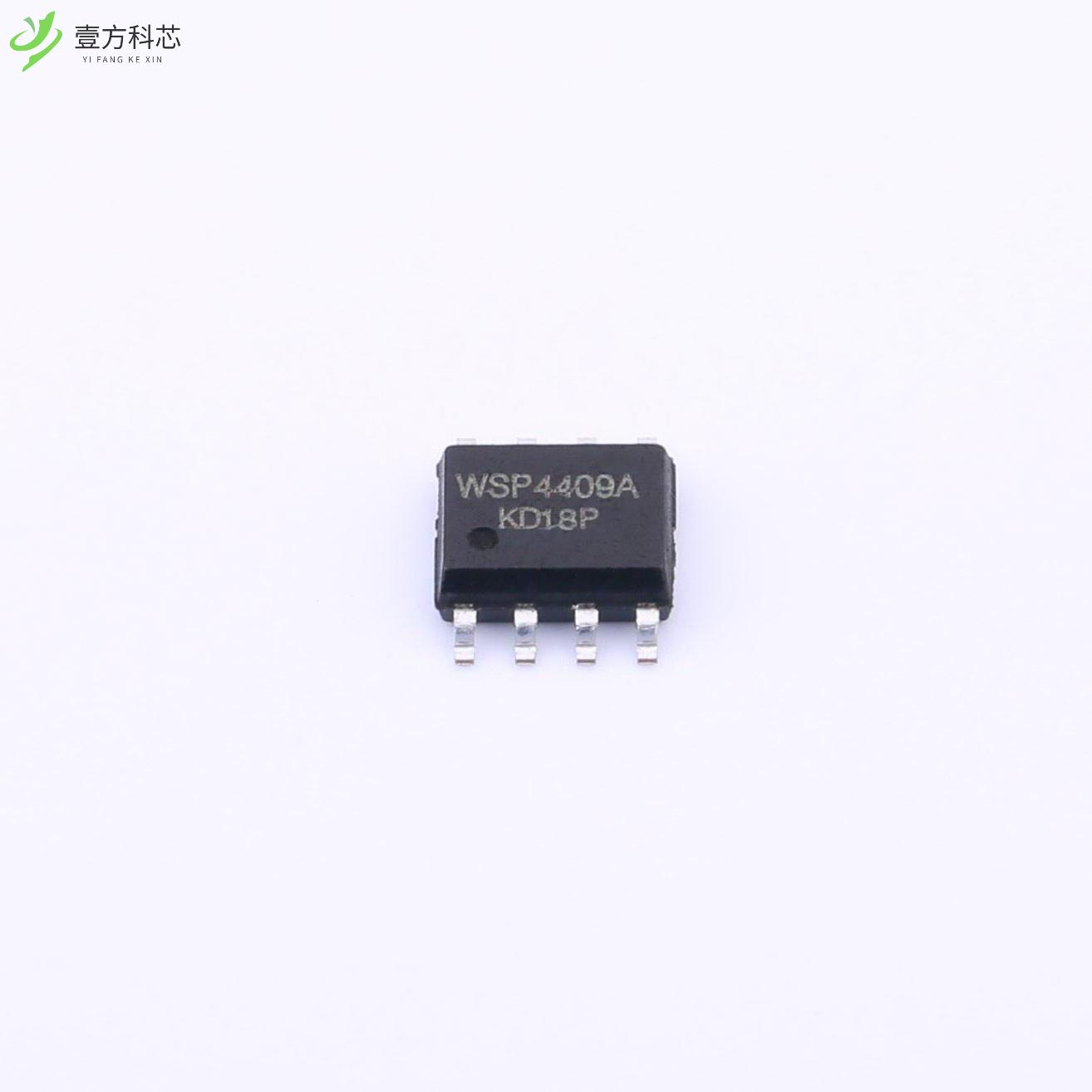 原厂原装WSP4409A P沟道 30V 15A全新正品